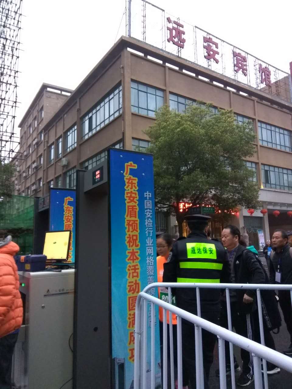 图片关键词